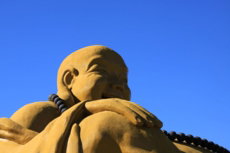 Buda Templo Budista Foz